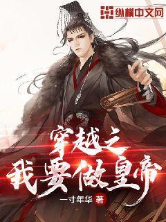 这东西什么用途游戏画面
