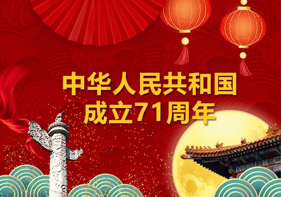 小红帽的冒险之旅