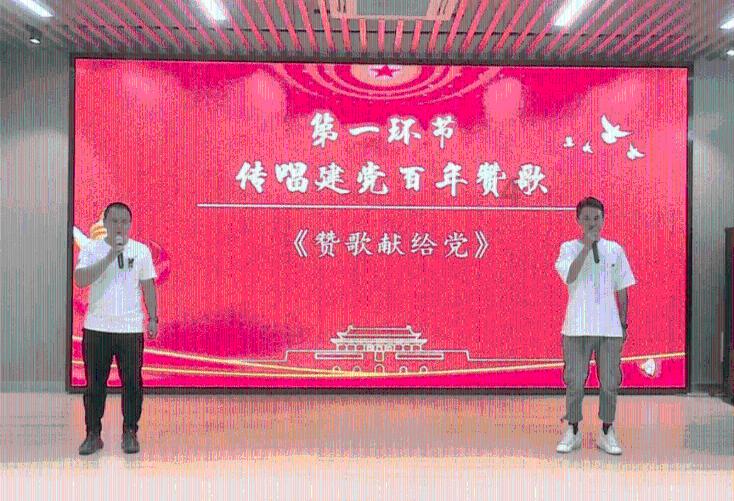 妖刀少女异闻录